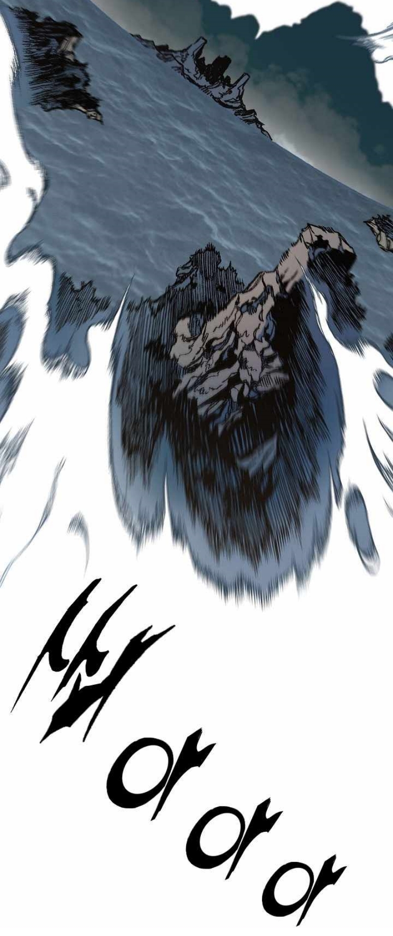 Memoir Of The King Of War 82 (59)